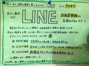 B65E3310-5164-47A1-9558-868849AB3D69