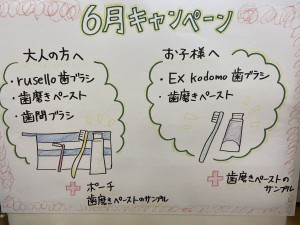 5D5385F0-EEC5-4985-B590-0F7A0D405F9A